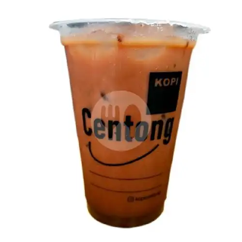 Gambar Makanan Kopi Centong, Sei Bilu 18