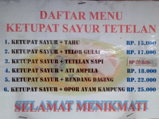 Gambar Makanan Ketupat Sayur Tetelan Ibu Yana 1