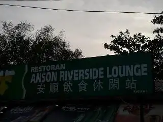 Anson Riverside Lounge