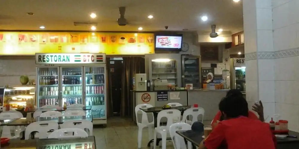 Restoran BTC Lintas