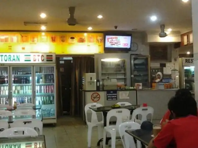 Restoran BTC Lintas Food Photo 1