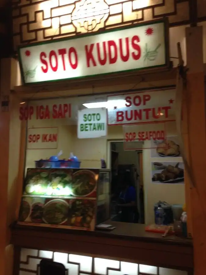 Soto Kudus