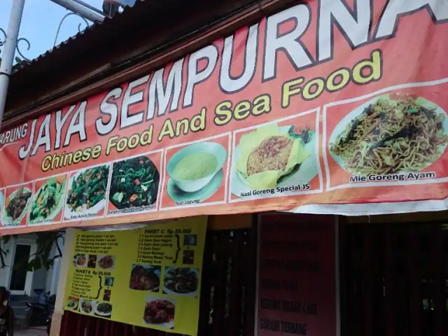 Gambar Makanan Warung Jaya Sempurna 13