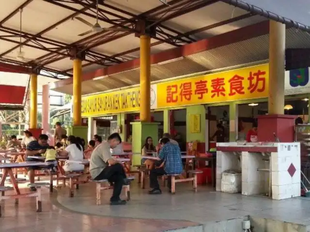 Kek Tak Theng Vegetarian Restaurant