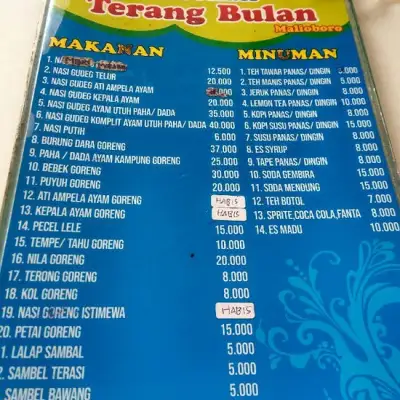 Terang Bulan