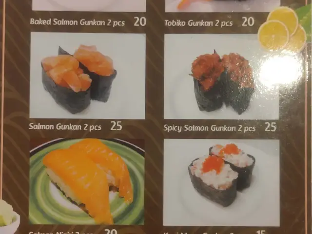 Nakano Sushi
