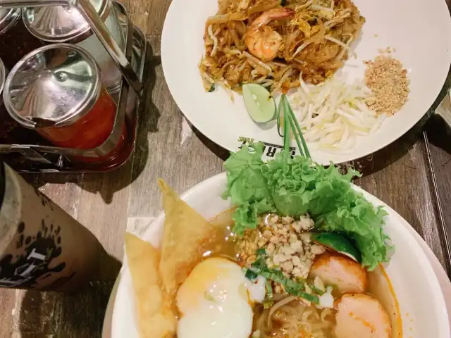 Streat Thai Food Photo 9