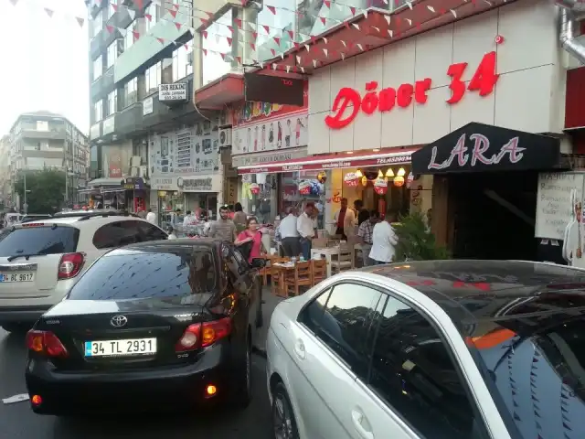 Döner 34 Şirinevler'nin yemek ve ambiyans fotoğrafları 4