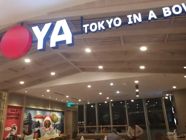 Gambar Makanan Itoya Donburi 8