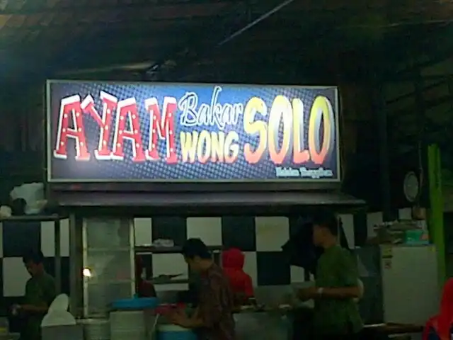 Gambar Makanan Wong Solo 1