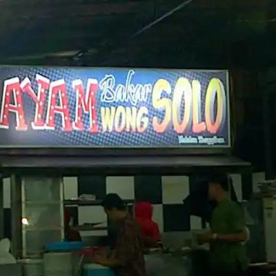 Wong Solo