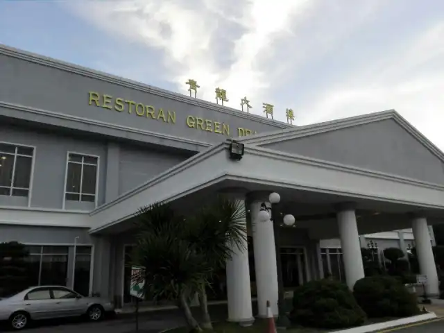 Green Dragon Palace Food Photo 2
