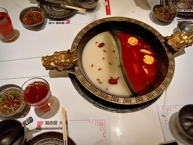Gambar Makanan Shu Xiang Ge 1