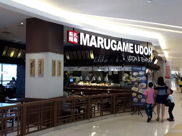 Gambar Makanan Marugame Udon 15