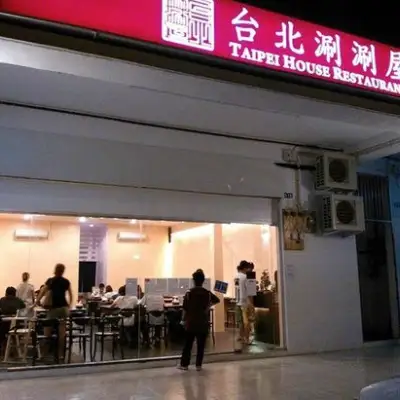 Taipei House Restaurant