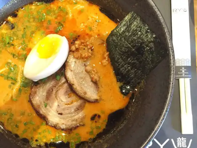 RYU Ramen & Curry Food Photo 15