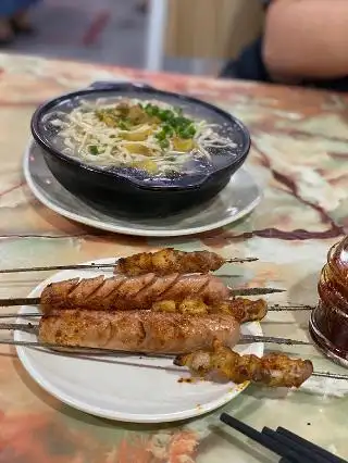 (味坊包子) Chinese Dumpling