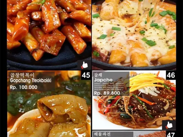 Gambar Makanan Itaewon BBQ Galbi 14