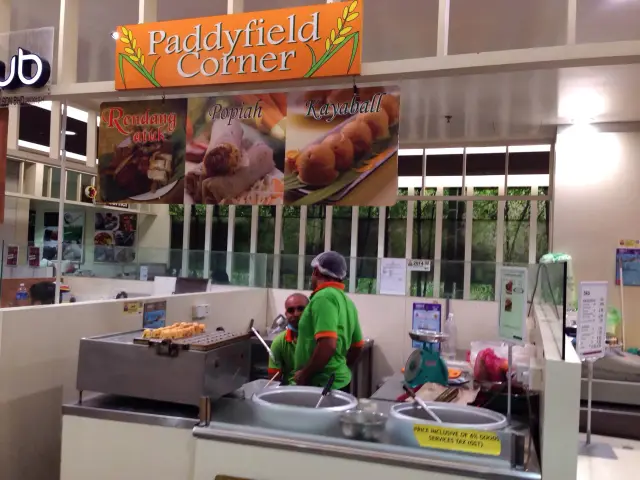 Paddyfield Corner - AEON Food Market Food Photo 2