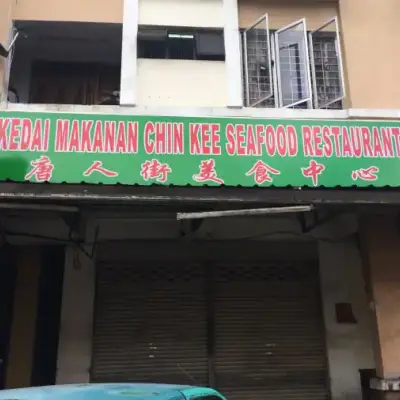 Chin Kee Seafood Restaurant