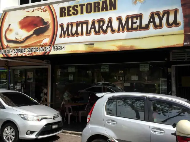 Mutiara Melayu Food Photo 4