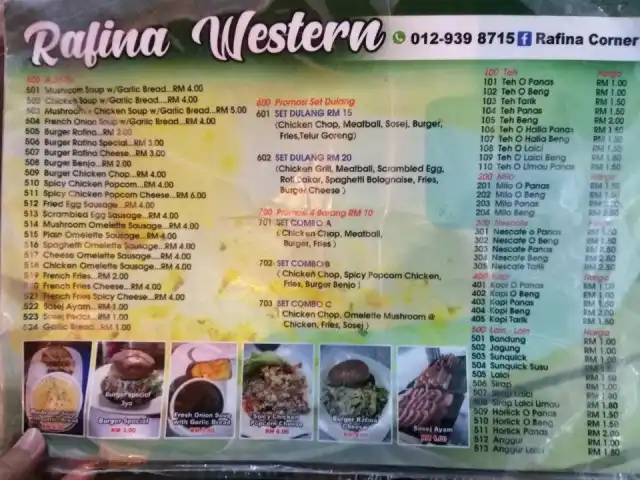 Rafina Corner 80 Menu Western Food Photo 2