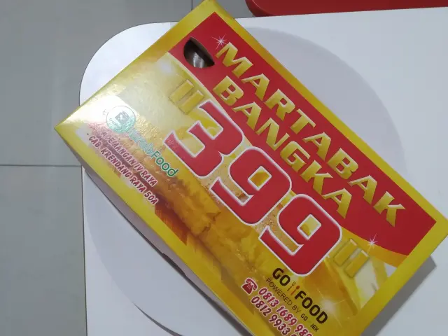 Gambar Makanan Martabak Bangka 399 3