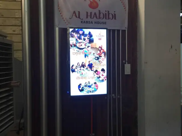 Al Habibi Kabsa House Food Photo 7