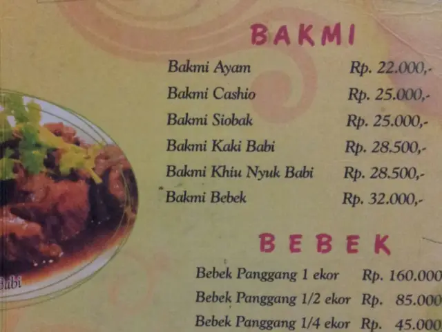 Gambar Makanan BunOng 1