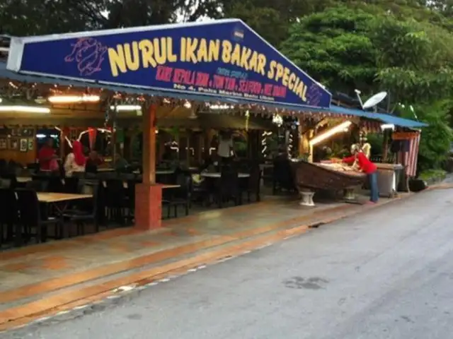 Nurul Ikan Bakar Special