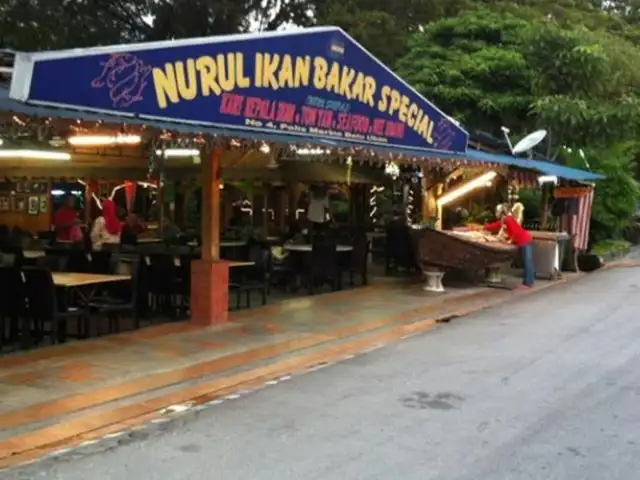 Nurul Ikan Bakar Special Food Photo 1