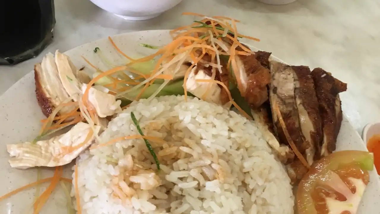 Authentic Chicken Rice