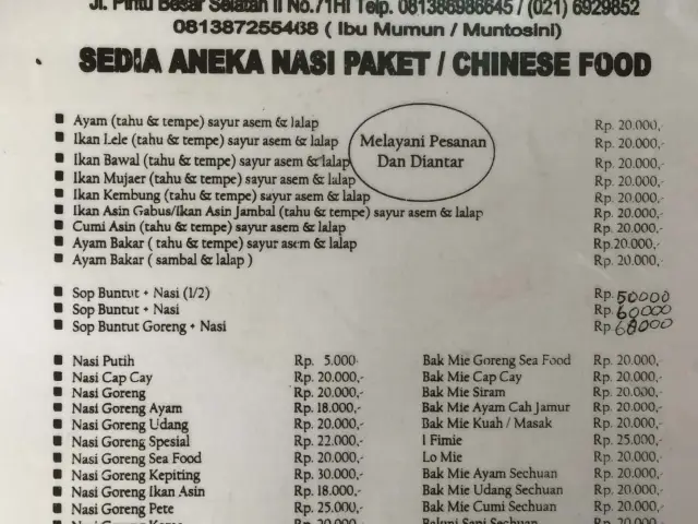 Gambar Makanan Sop Buntut Gloria 6