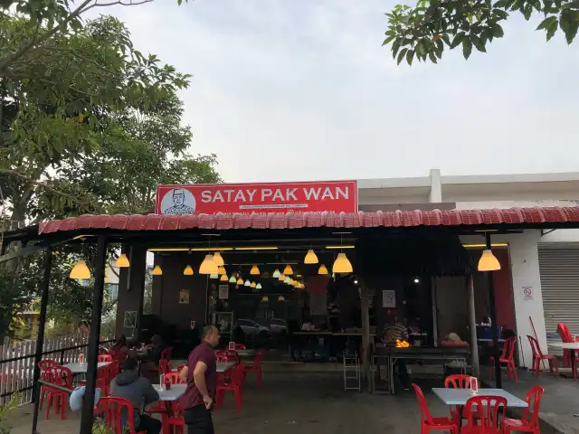 Satay Pak Wan Food Photo 8