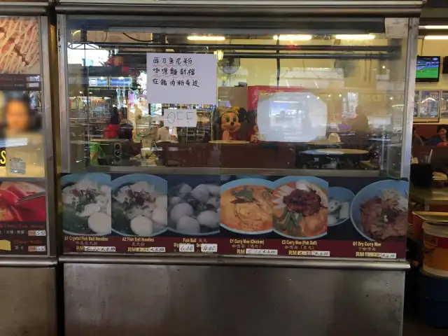 Fried Mushroom - Kepong Food Court Food Photo 3