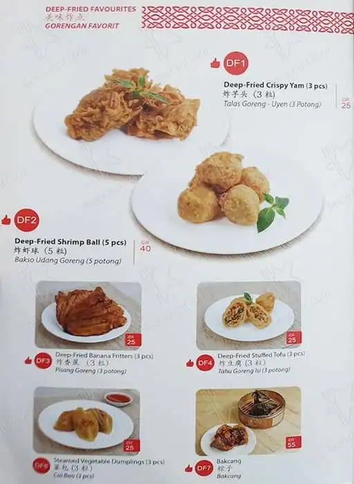 Gambar Makanan Singapore Koo Kee Restaurant 14