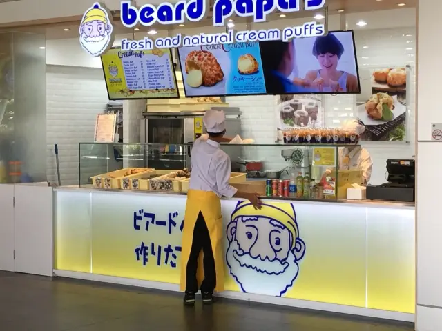 Gambar Makanan Beard Papa's 6