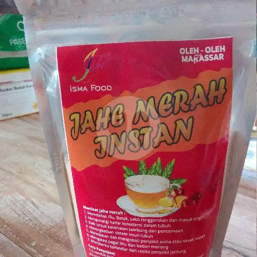 Gambar Makanan Dapoer Balong, Tengkumar Barat 10