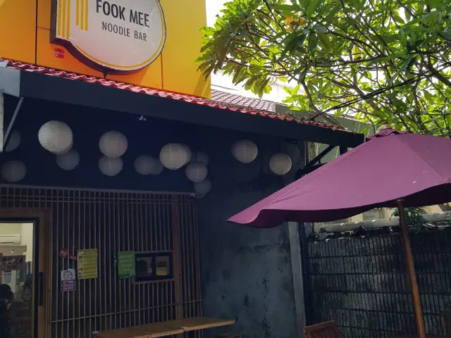 Gambar Makanan Fook Mee Noodle Bar 12