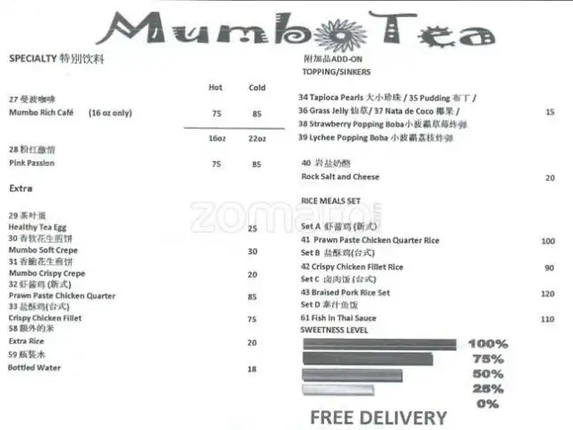 Mumbo Tea Food Photo 1
