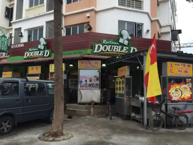 Double D Restaurant