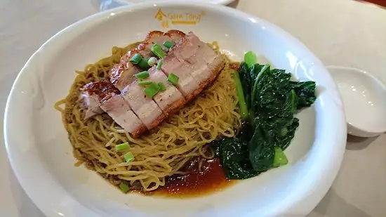 Gam Tong HONGKONG restaurant Food Photo 1
