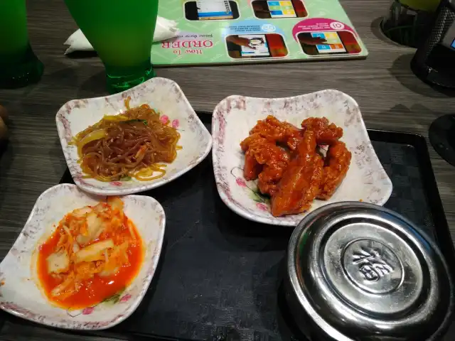 Gambar Makanan Mujigae Bibimbap & Casual Korean Food 5