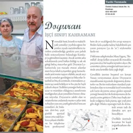 Doyuran Lokantası/Doyuran Ev Yemekleri'nin yemek ve ambiyans fotoğrafları 5