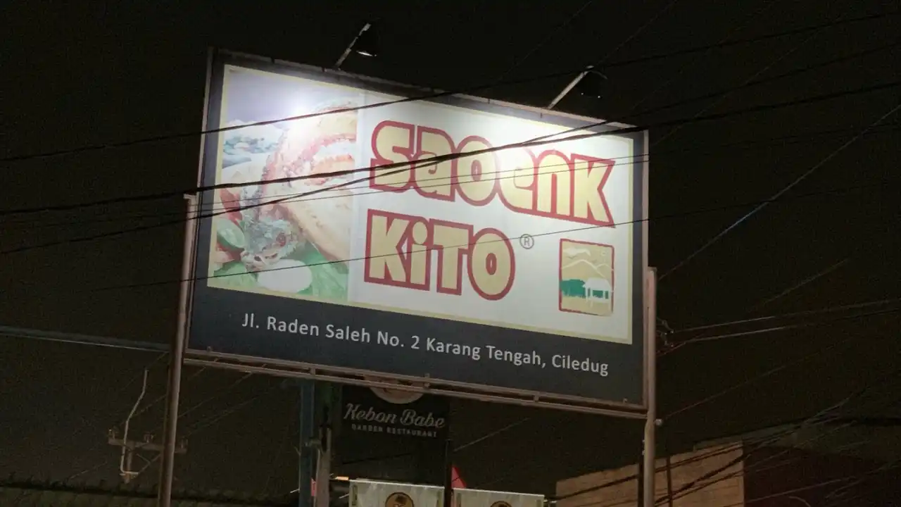 Saoenk Kito Karang Tengah