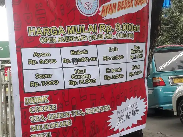 Gambar Makanan Warunk AyangBeb 1