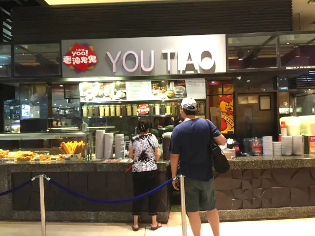 You Tiao Food Photo 3