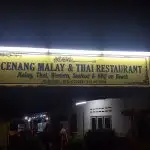Cenang Malay & Thai Restaurant Food Photo 6