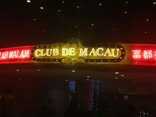 Club De Macau Food Photo 7