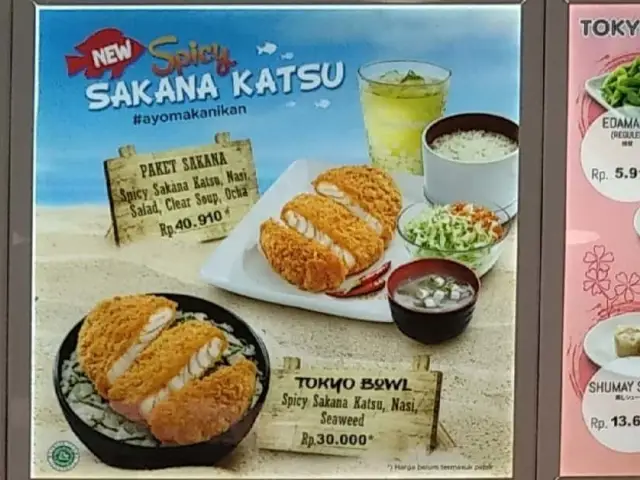 Gambar Makanan HokBen (Hoka Hoka Bento) 13